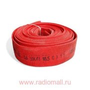 Рукав пожарный напорный "Типа Латекс" 65-1,6-М-УХЛ1 без головок 20±1м Рукав пожарный напорный "Типа Латекс" 65-1,6-М-УХЛ1 без головок 20±1м