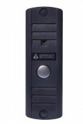 Видеопанель Falcon Eye AVP-506 цветной сигнал цвет панели: темно-серый Видеопанель Falcon Eye AVP-506 цветной сигнал цвет панели: темно-серый