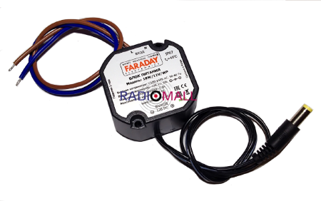 18W/12V/WP (IP67)