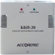 ББП-30NR ББП-30NR