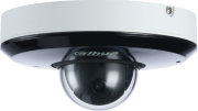 Видеокамера IP Dahua DH-SD1A404XB-GNR 2.8-12мм цветная корп.:белый Видеокамера IP Dahua DH-SD1A404XB-GNR 2.8-12мм цветная корп.:белый